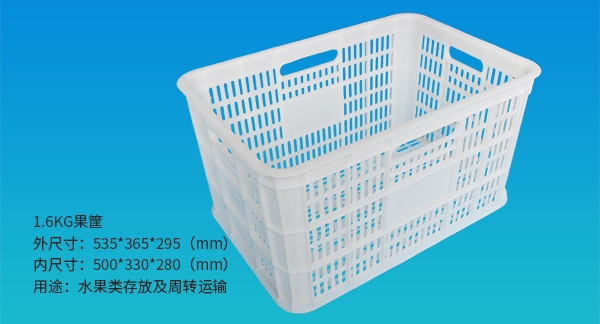 岳阳水果筐系列